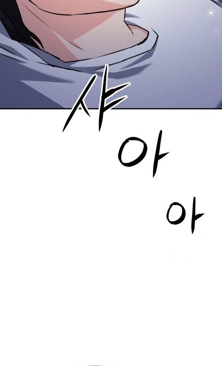 Seoul Station Druid Chapter 160 Gambar 67