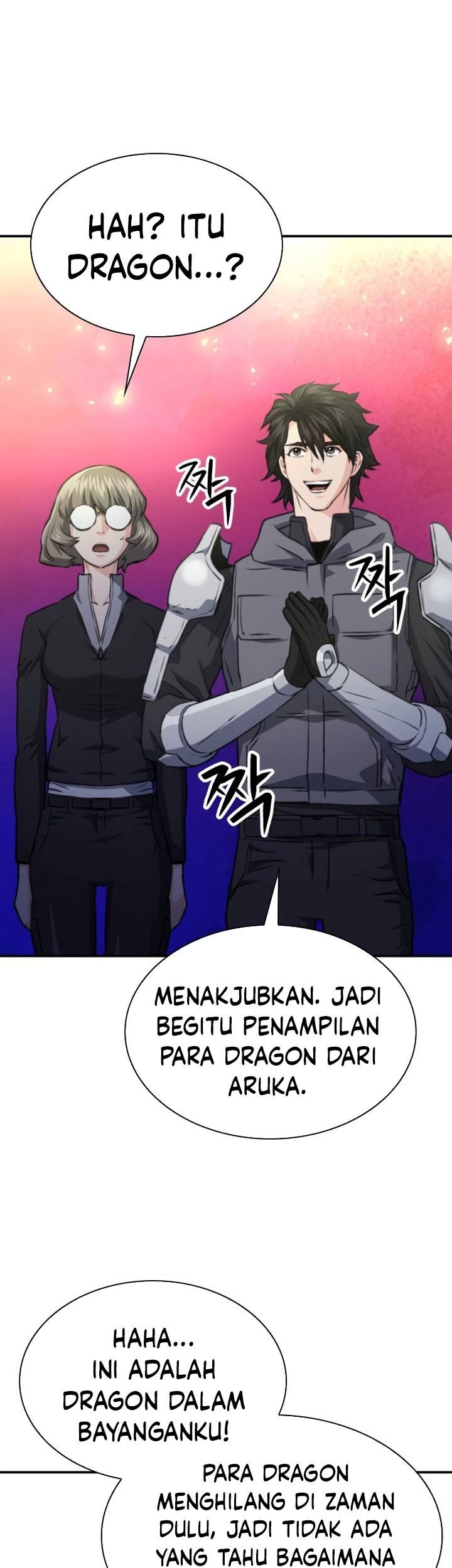 Seoul Station Druid Chapter 160 Gambar 90