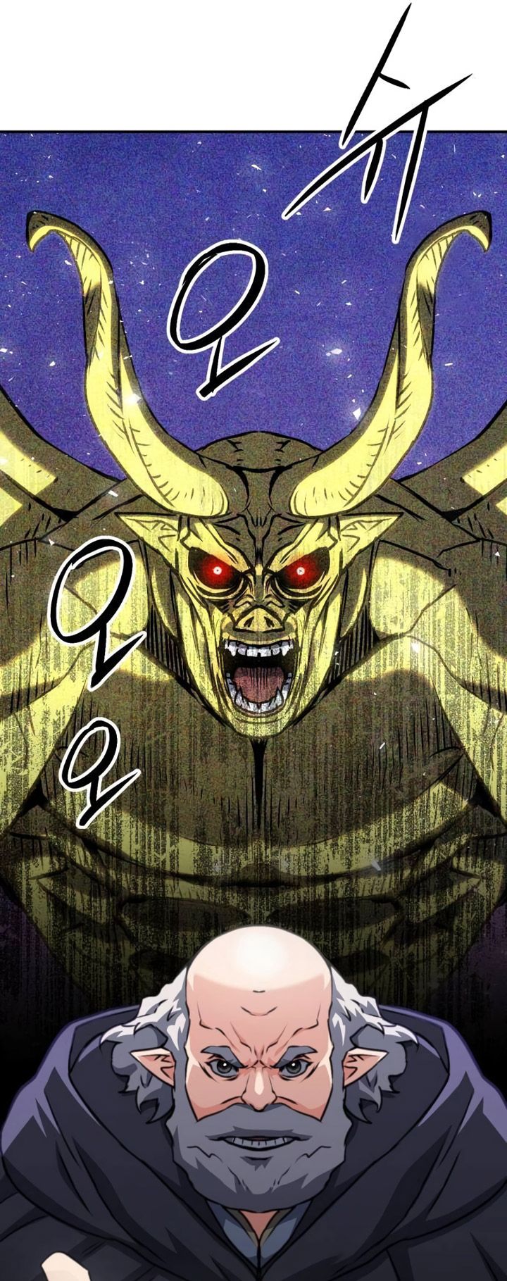 Seoul Station Druid Chapter 160 Gambar 92