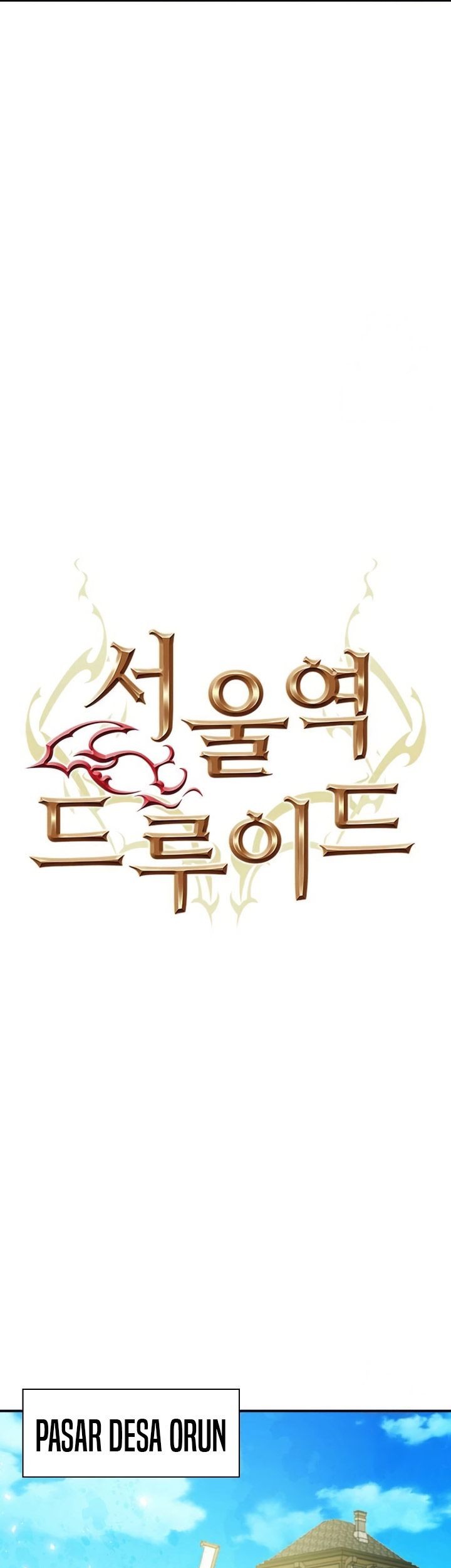 Seoul Station Druid Chapter 160 Gambar 12