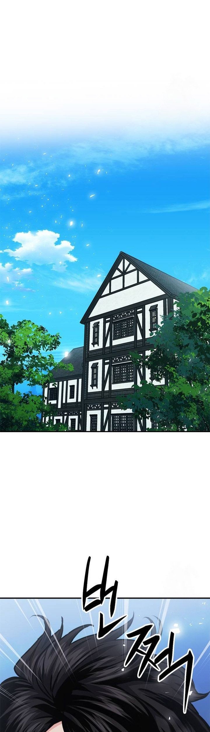 Seoul Station Druid Chapter 159 Gambar 6