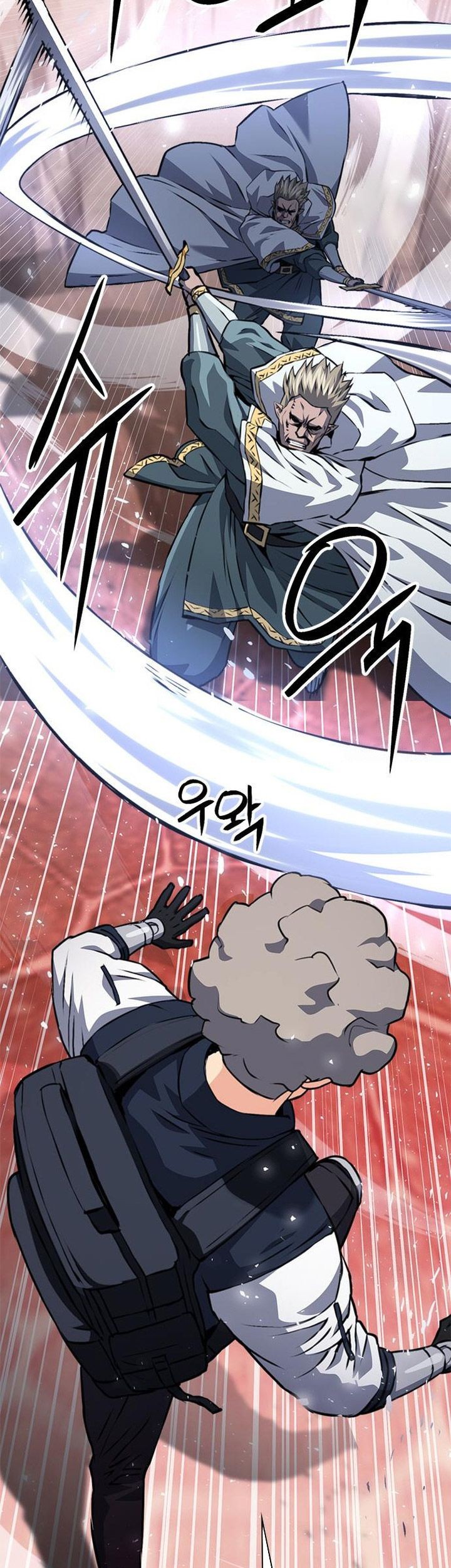 Seoul Station Druid Chapter 158 Gambar 24