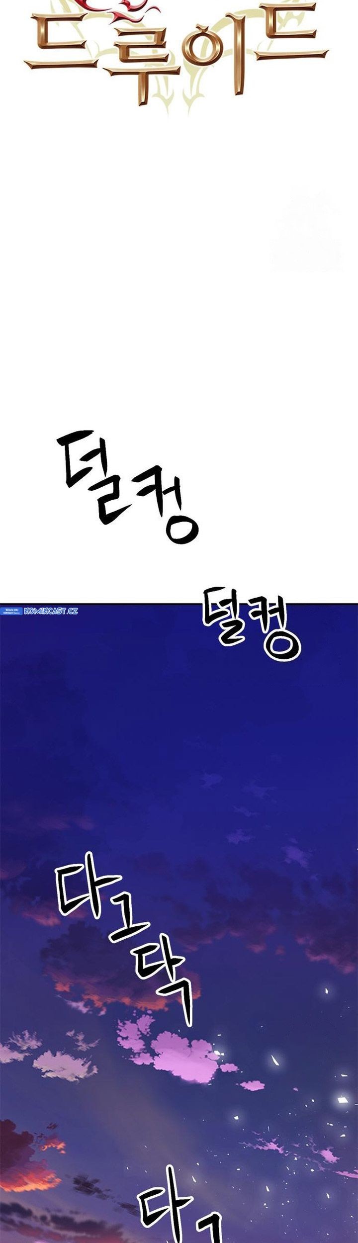 Seoul Station Druid Chapter 158 Gambar 50