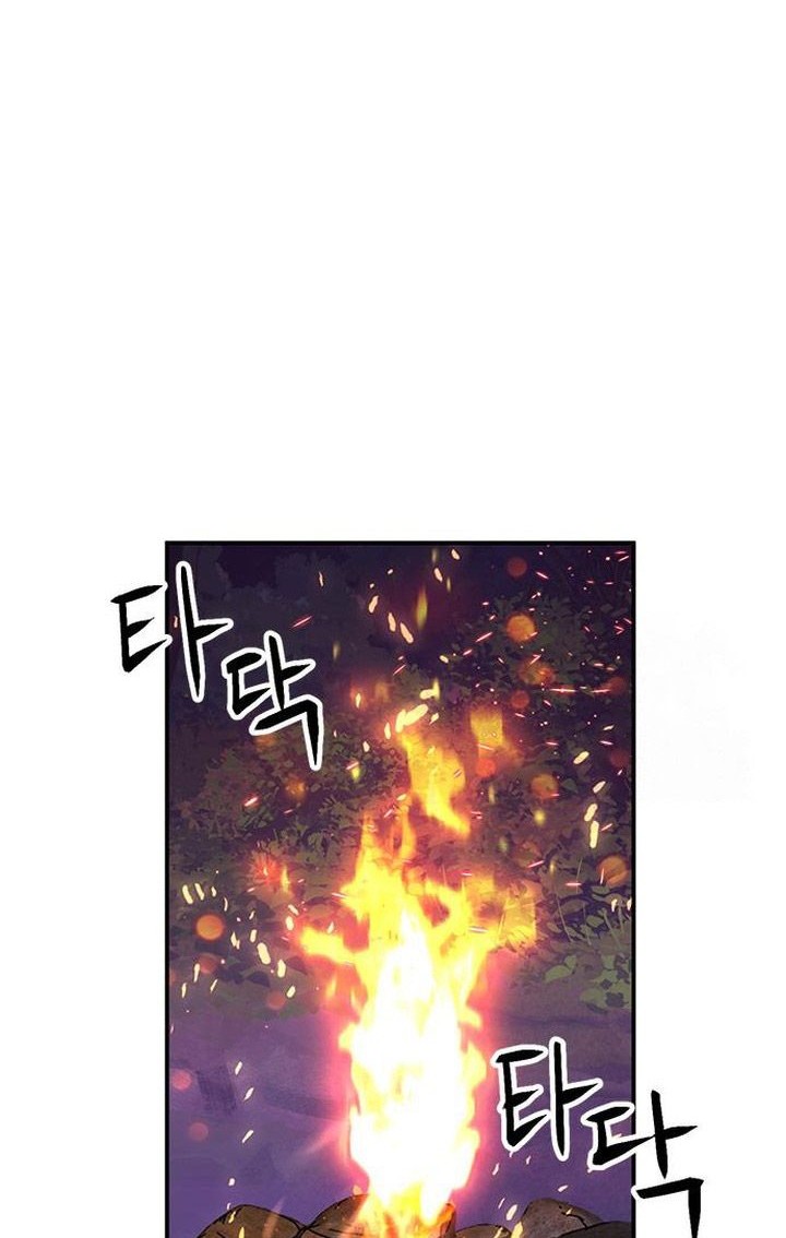 Seoul Station Druid Chapter 158 Gambar 53