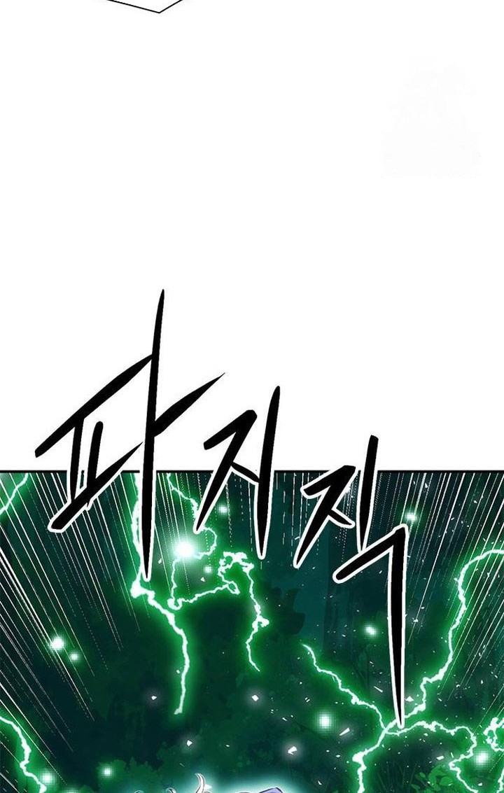 Seoul Station Druid Chapter 158 Gambar 57