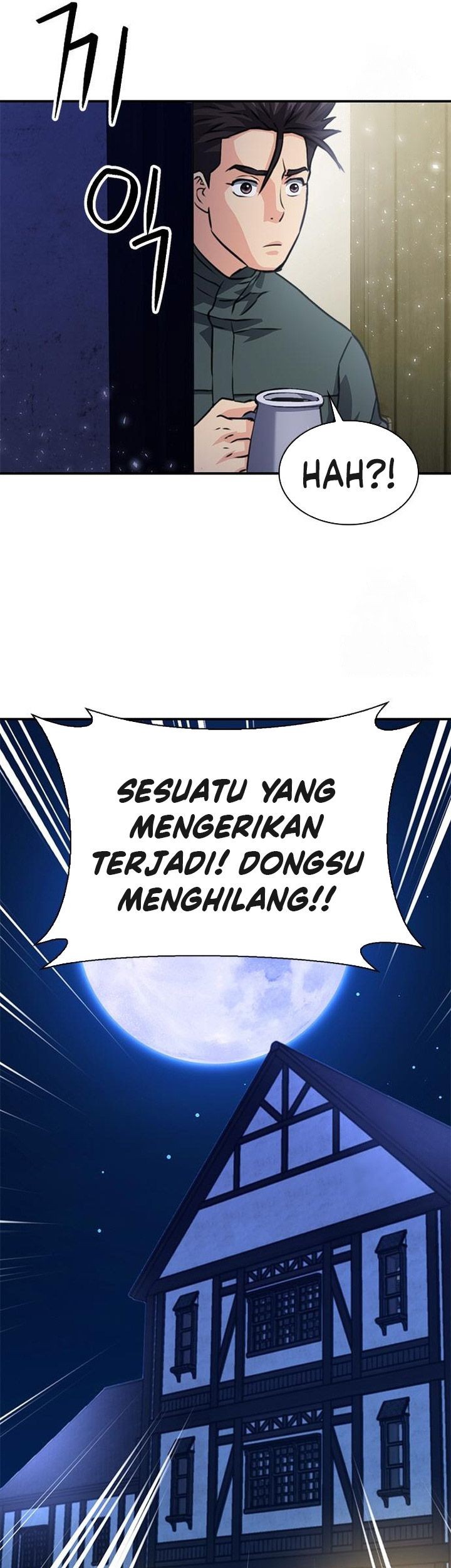 Seoul Station Druid Chapter 158 Gambar 76