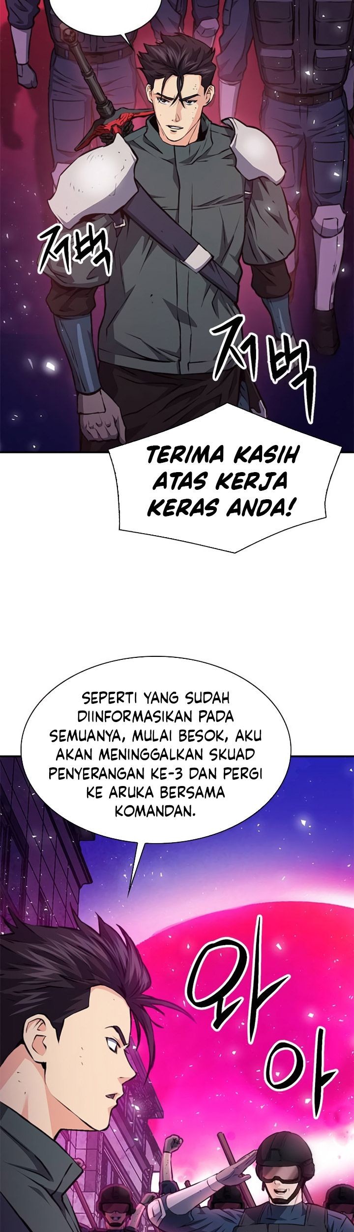 Seoul Station Druid Chapter 157 Gambar 52