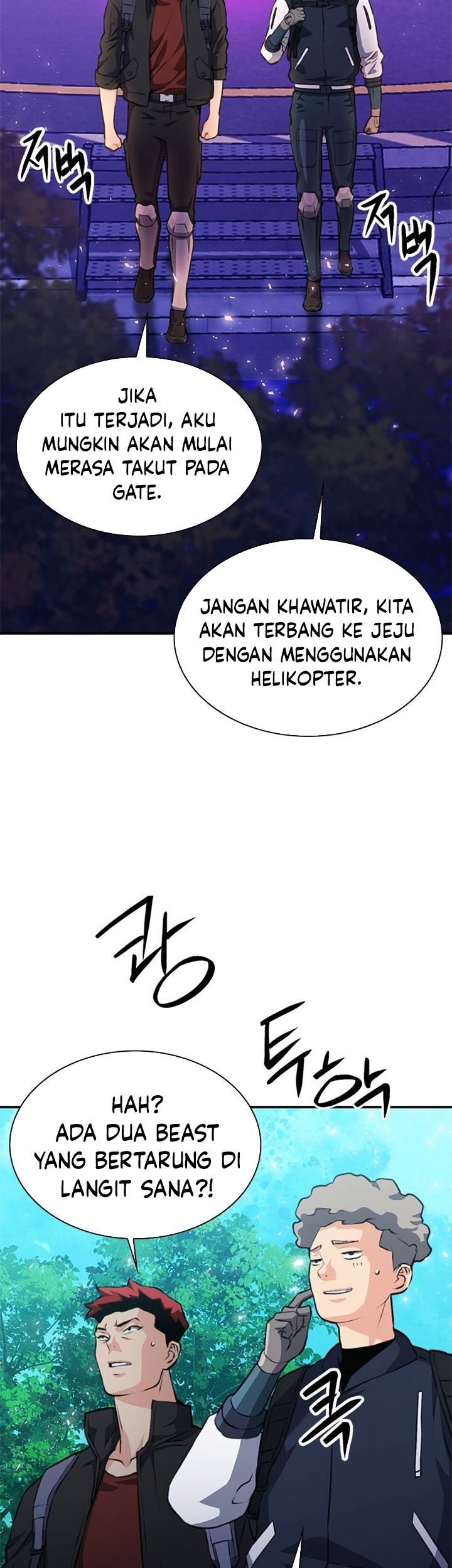 Seoul Station Druid Chapter 157 Gambar 60