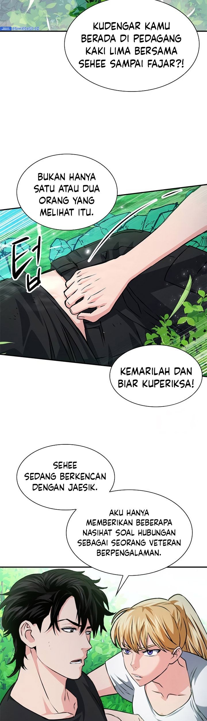 Seoul Station Druid Chapter 157 Gambar 70