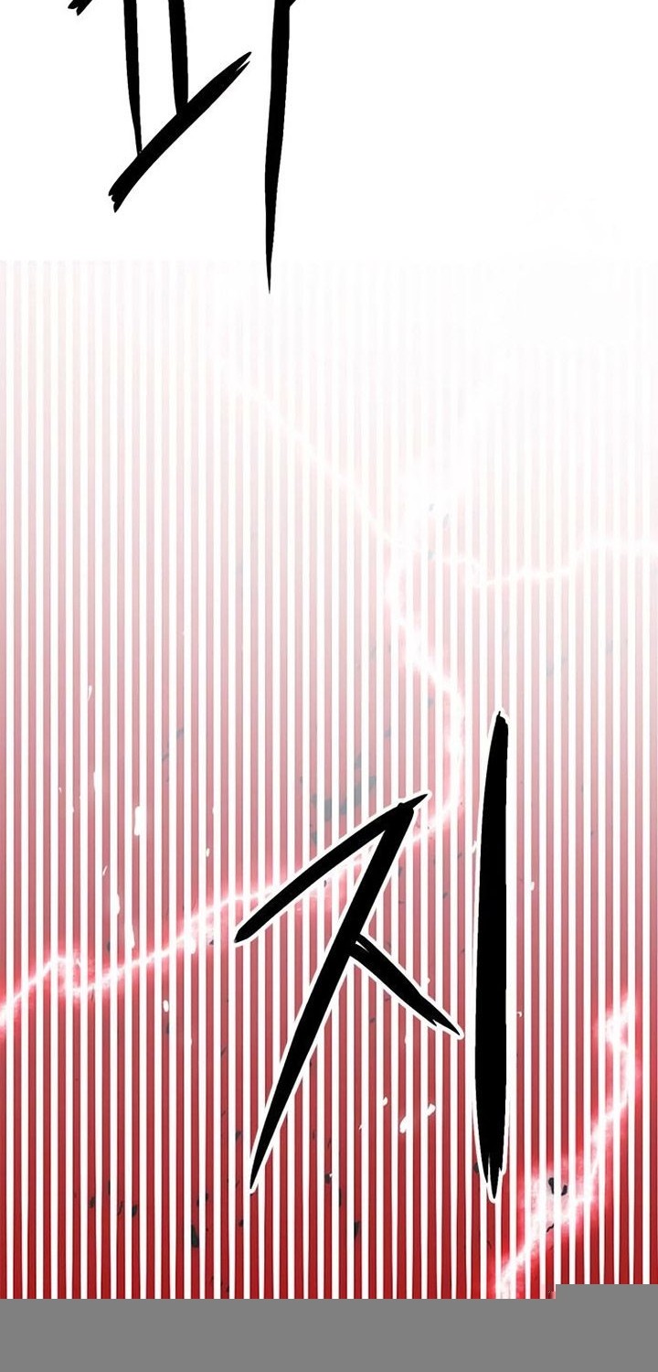 Seoul Station Druid Chapter 157 Gambar 87
