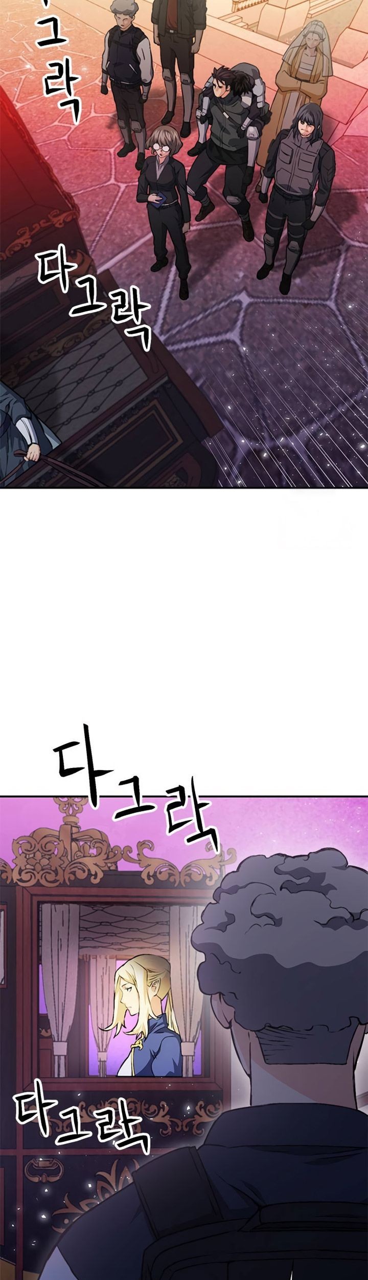 Seoul Station Druid Chapter 157 Gambar 104