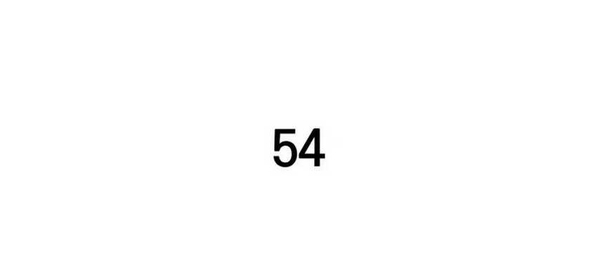 Home Plate Villain Chapter 54 Gambar 28