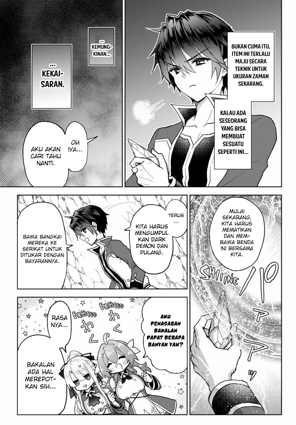 Nishuume Cheat no Tensei Madoushi 〜Saikyou ga 1000-nengo ni Tensei Shitara, Jinsei Yoyū Sugimashita〜 Chapter 17 Gambar 9