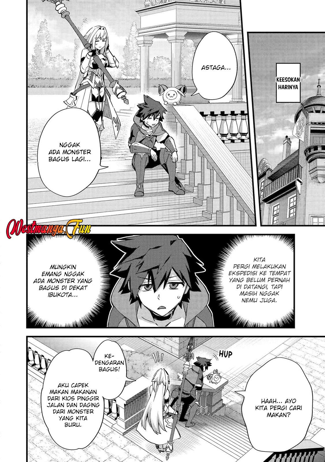 Nido Tensei Shita Shounen wa S Rank Boukensha Toshite Heion ni Sugosu Chapter 46 Gambar 12
