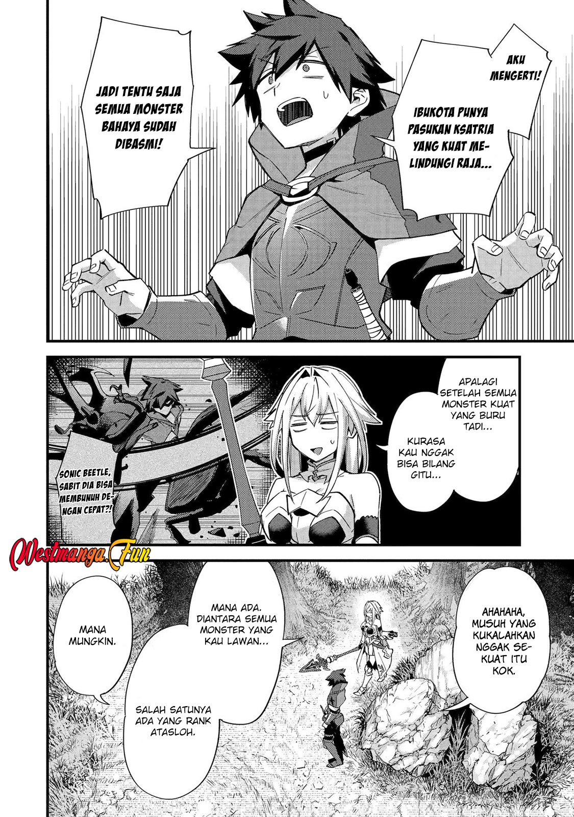 Nido Tensei Shita Shounen wa S Rank Boukensha Toshite Heion ni Sugosu Chapter 46 Gambar 3