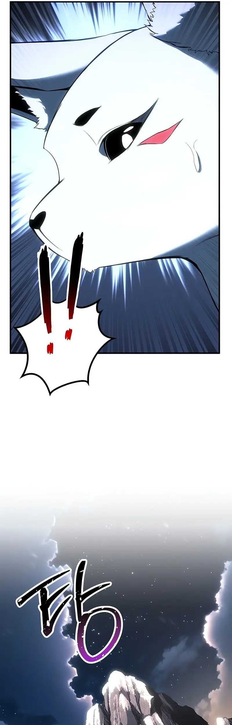 Absolute Necromancer Chapter 75 Gambar 26