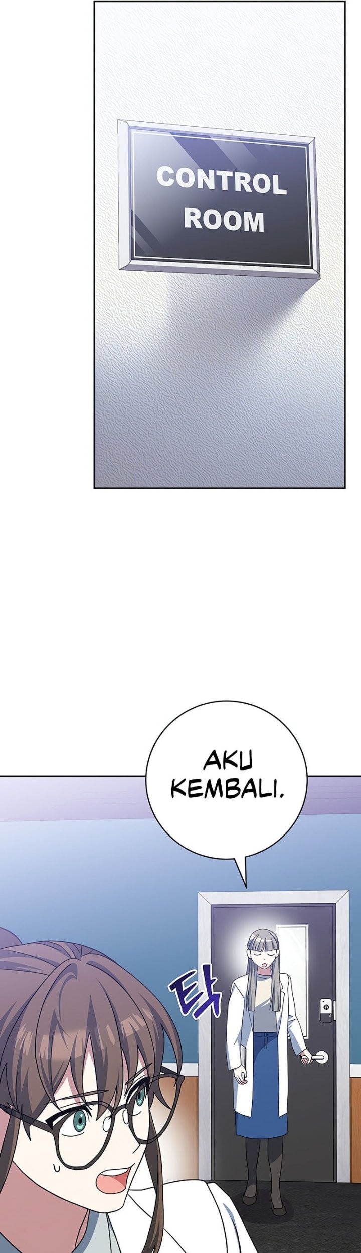 Genius Archer’s Streaming Chapter 55 Gambar 70