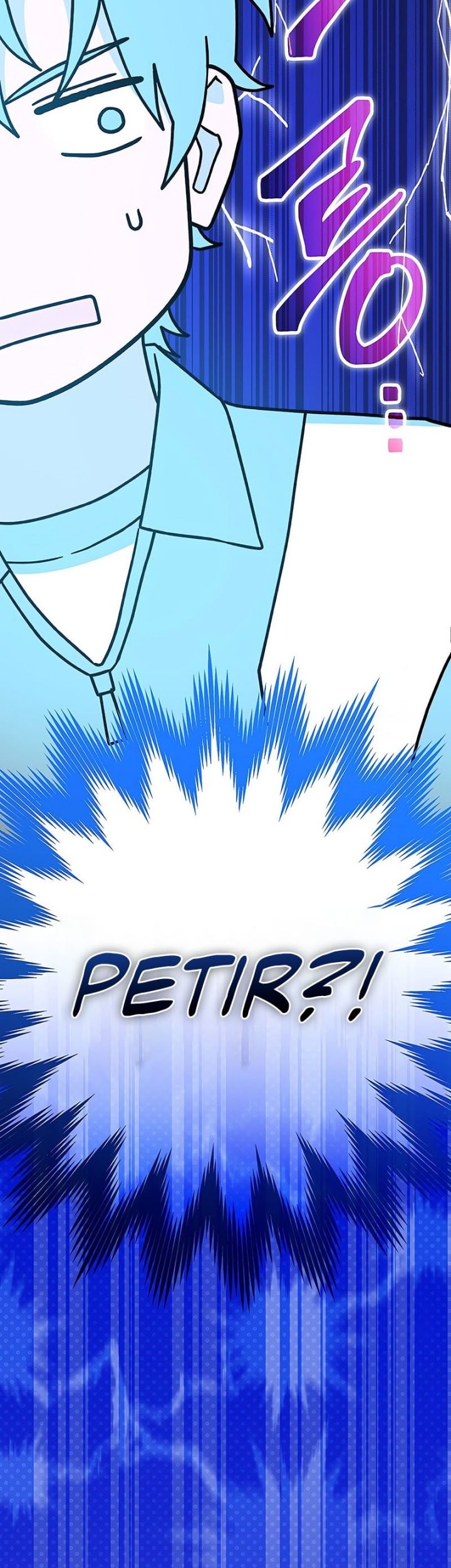 Genius Archer’s Streaming Chapter 55 Gambar 4