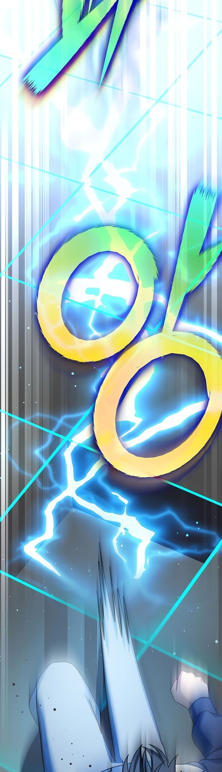 Genius Archer’s Streaming Chapter 55 Gambar 7