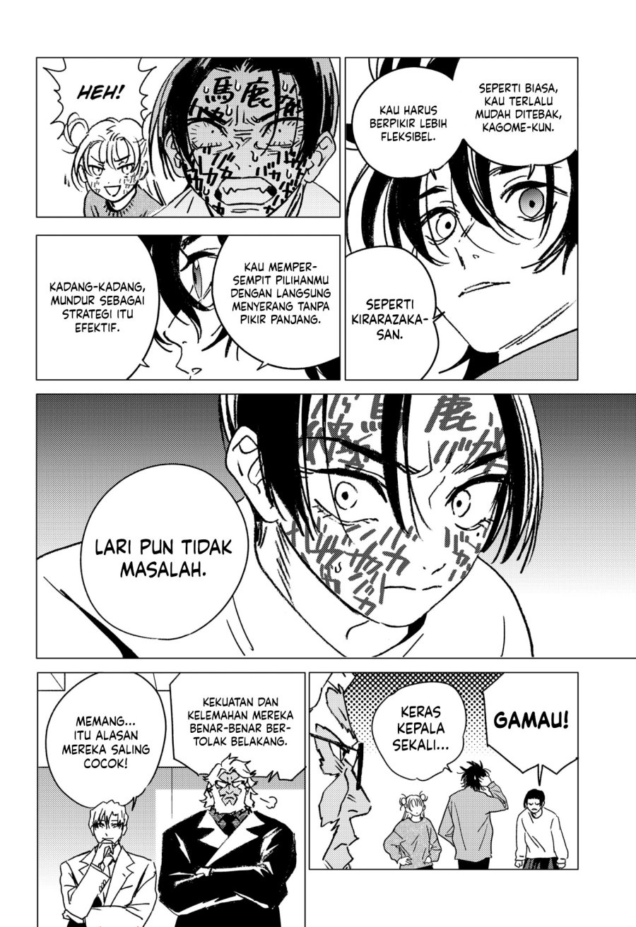 Ghost Fixers Chapter 38 Gambar 15