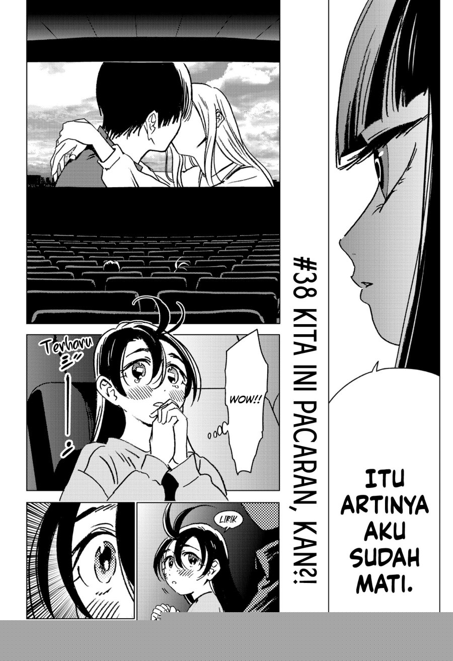 Ghost Fixers Chapter 38 Gambar 7