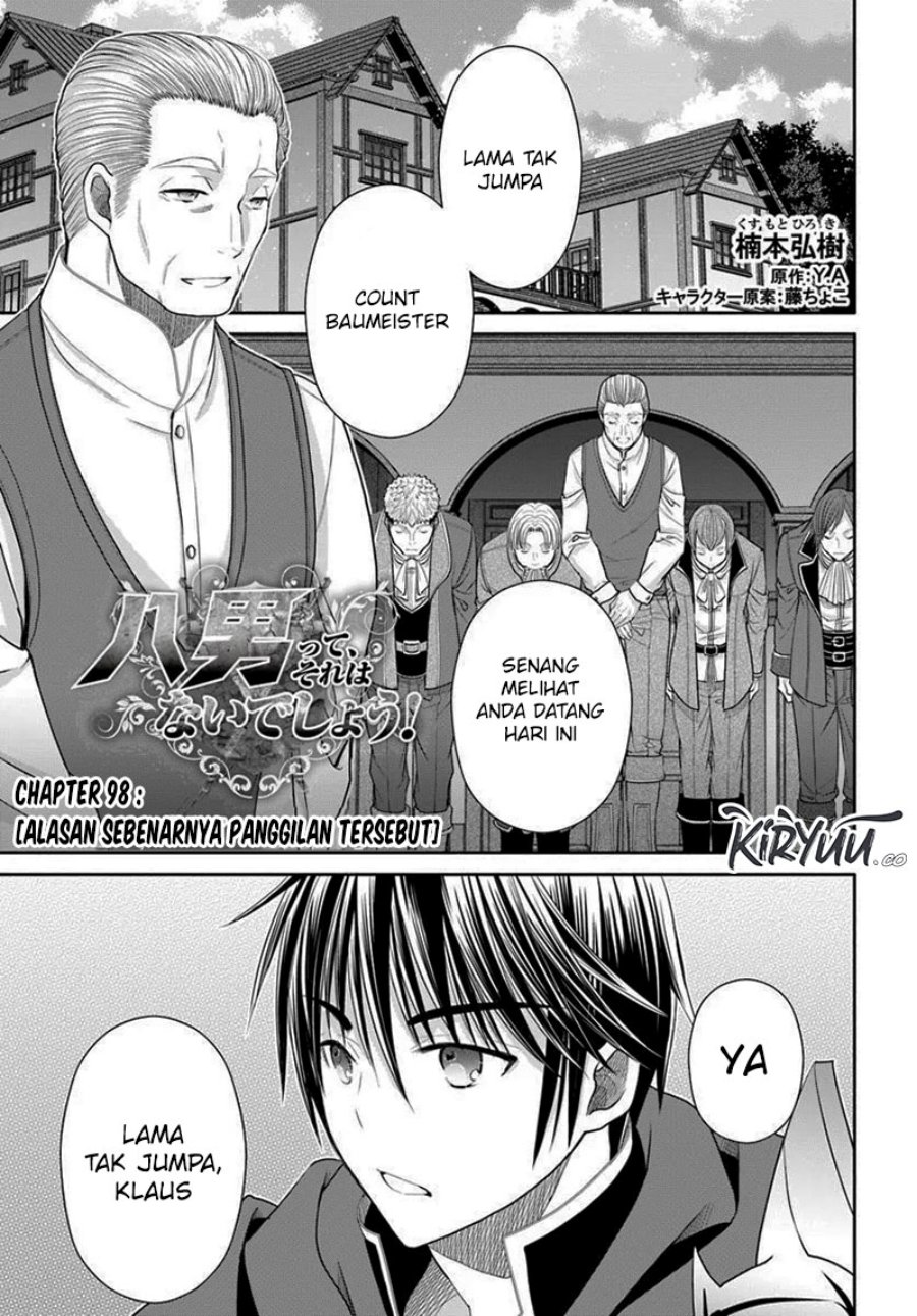 Baca Manga Hachinan tte Sore wa Nai Deshou Chapter 98 Gambar 2