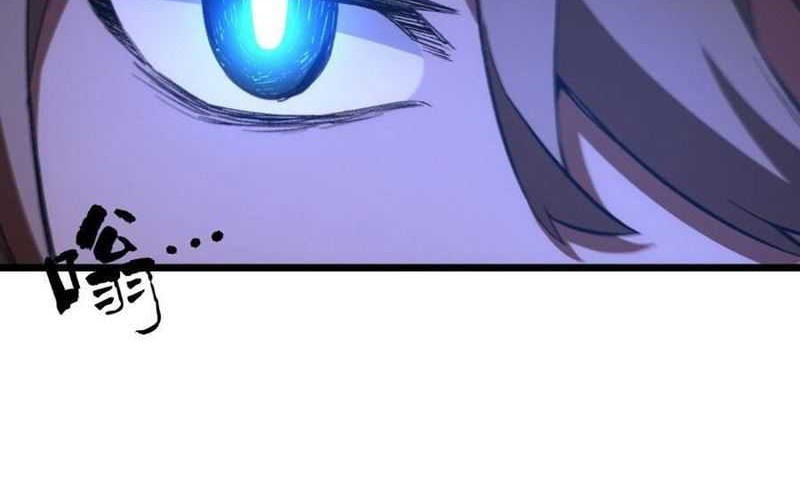 Scoring the Sacred Body of the Ancients from the Get-go Chapter 94 Gambar 48