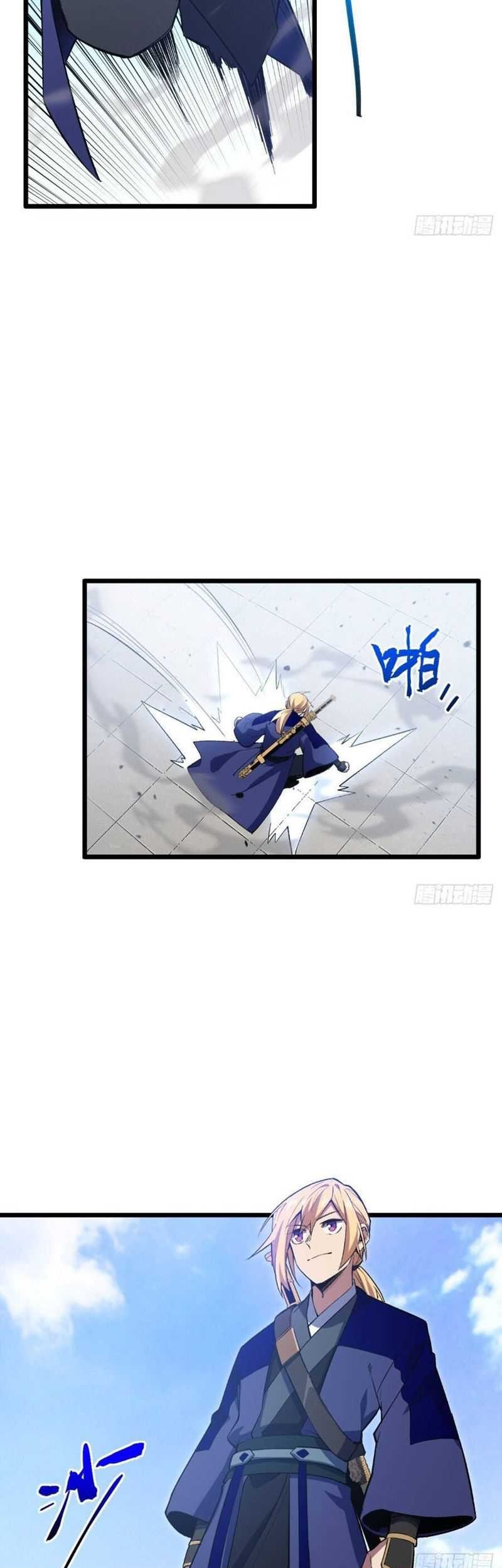 Scoring the Sacred Body of the Ancients from the Get-go Chapter 94 Gambar 6