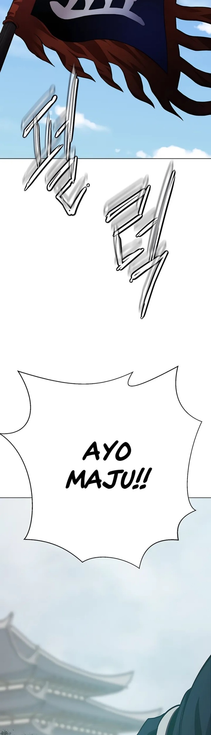 Invincible Territory Chapter 50 Gambar 103