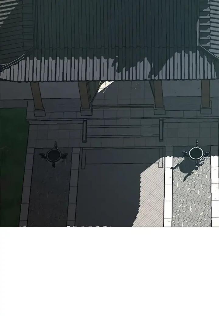 Invincible Territory Chapter 50 Gambar 117