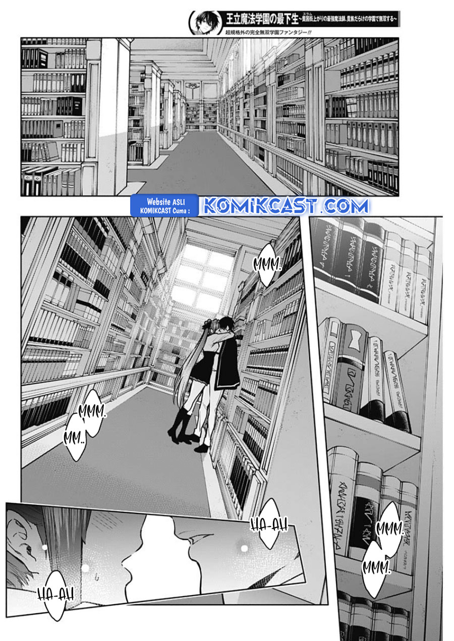 Ouritsu Mahou Gakuen no Saikasei: Slum Agari no Saikyou Mahoushi, Kizoku darake no Gakuen de Musou suru Chapter 114 Gambar 13