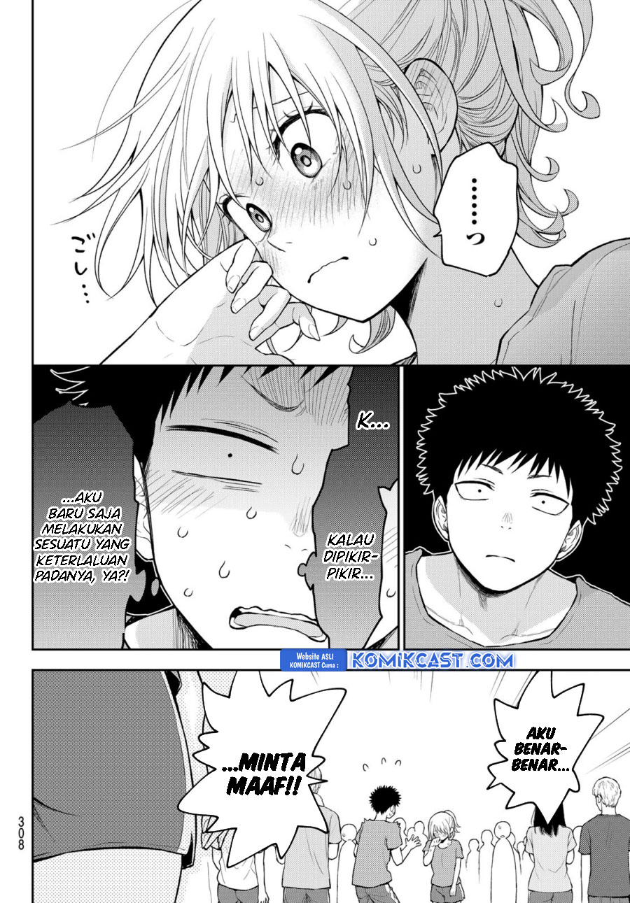 Kuroiwa Medaka ni Watashi no Kawaii ga Tsuujinai Chapter 171 Gambar 11