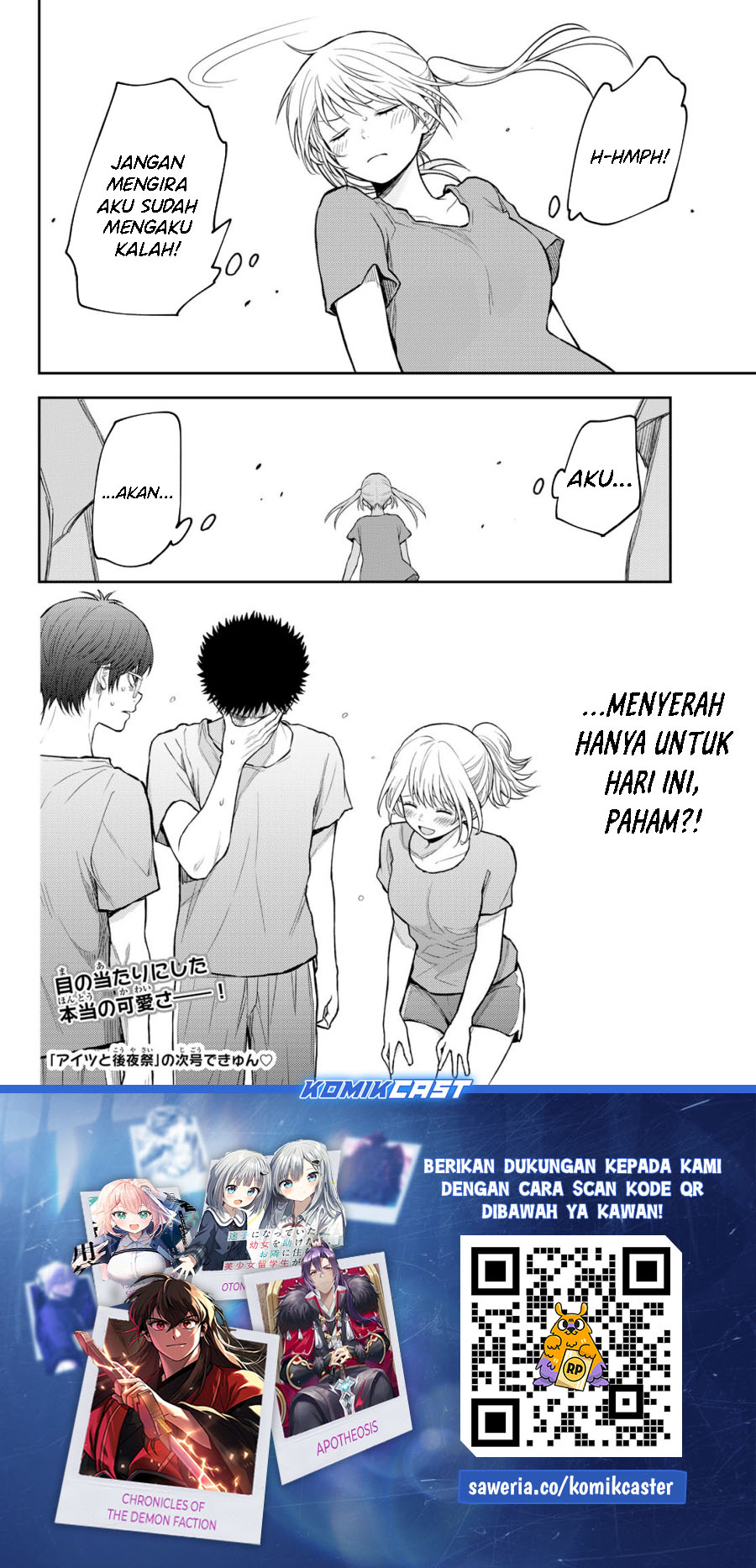 Kuroiwa Medaka ni Watashi no Kawaii ga Tsuujinai Chapter 171 Gambar 15