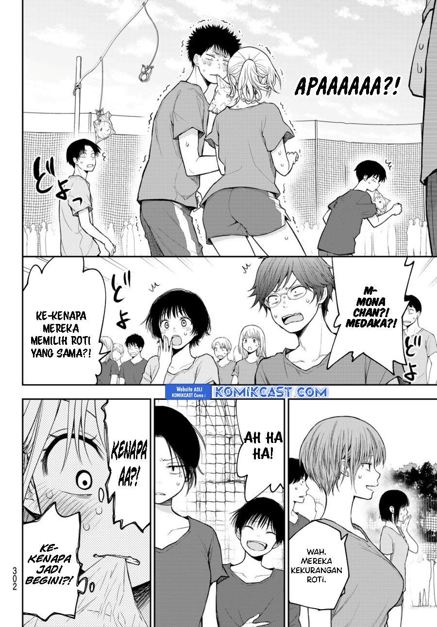 Kuroiwa Medaka ni Watashi no Kawaii ga Tsuujinai Chapter 171 Gambar 5
