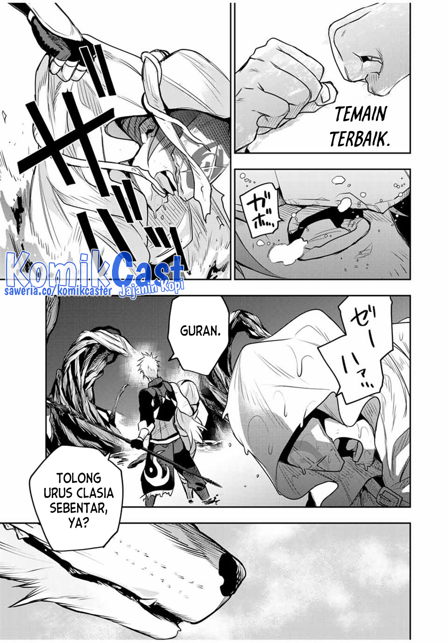 A Court Magician, Who Was Focused On Supportive Magic Because His Allies Were Too Weak, Aims To Become The Strongest After Being Banished Chapter 133 Gambar 18