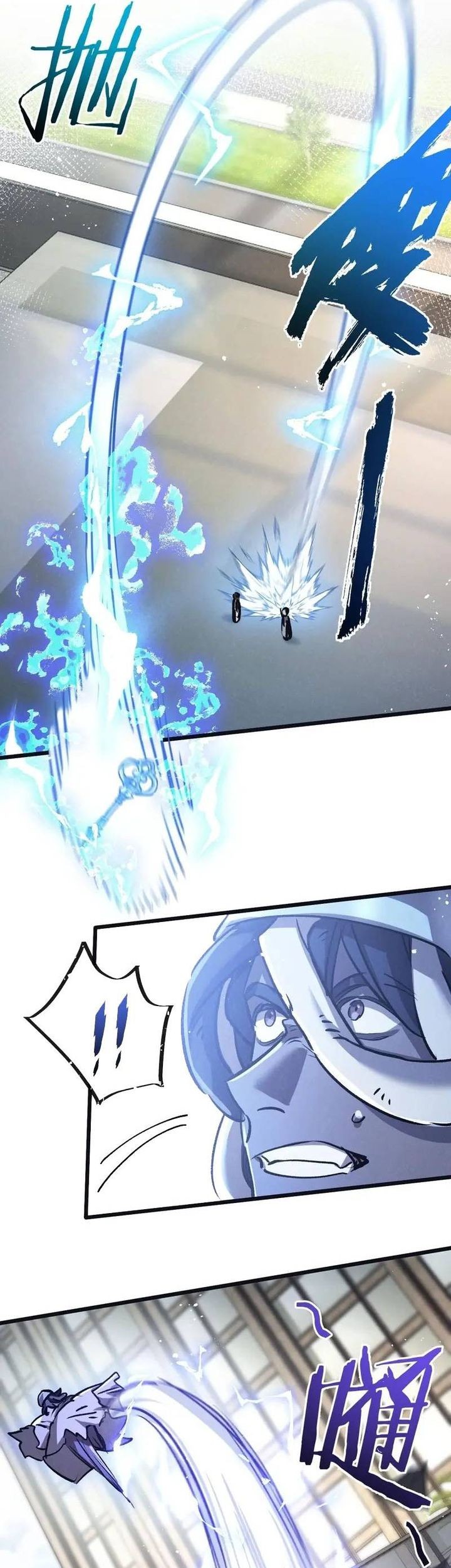 Apocalypse Super Farm Chapter 83 Gambar 13