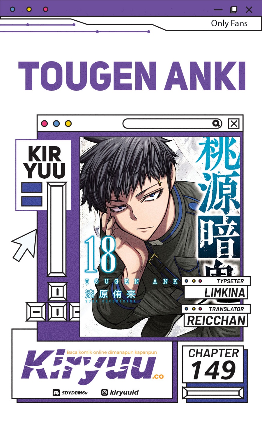 Baca Komik Tougen Anki Chapter 149 Gambar 1