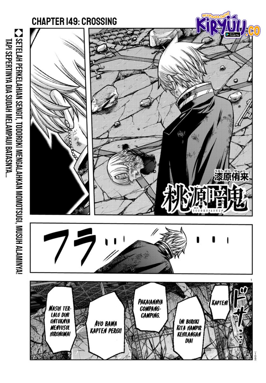 Baca Manga Tougen Anki Chapter 149 Gambar 2