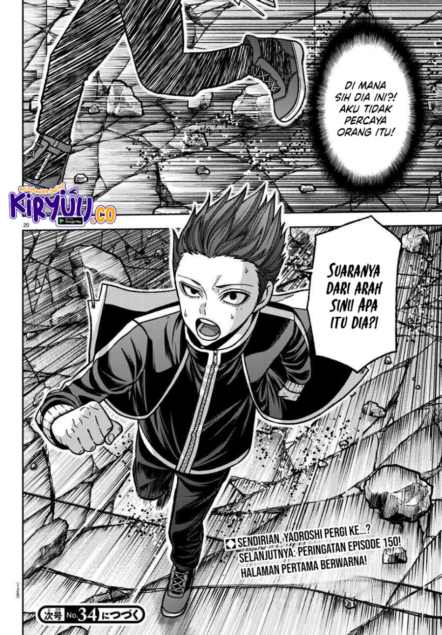 Tougen Anki Chapter 149 Gambar 20