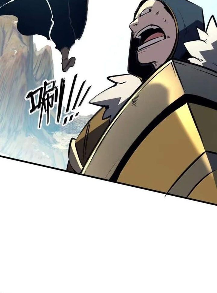 I Became The King by Scavenging Chapter 52 Gambar 20