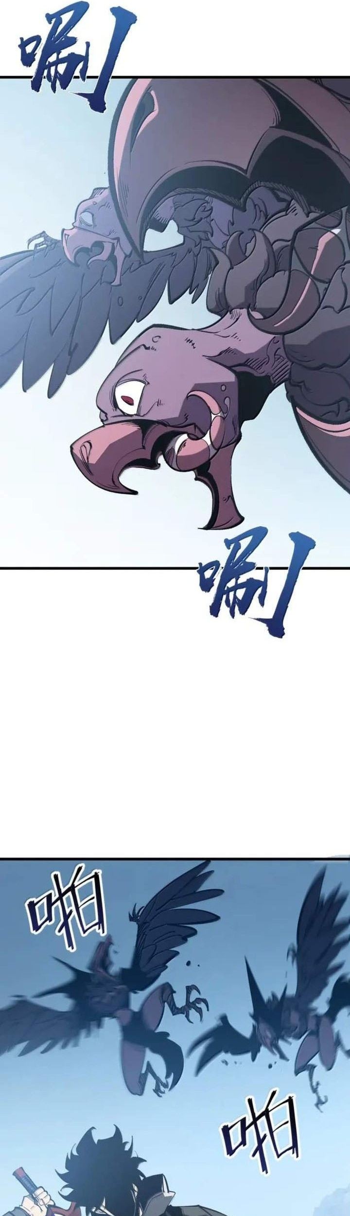 I Became The King by Scavenging Chapter 52 Gambar 29