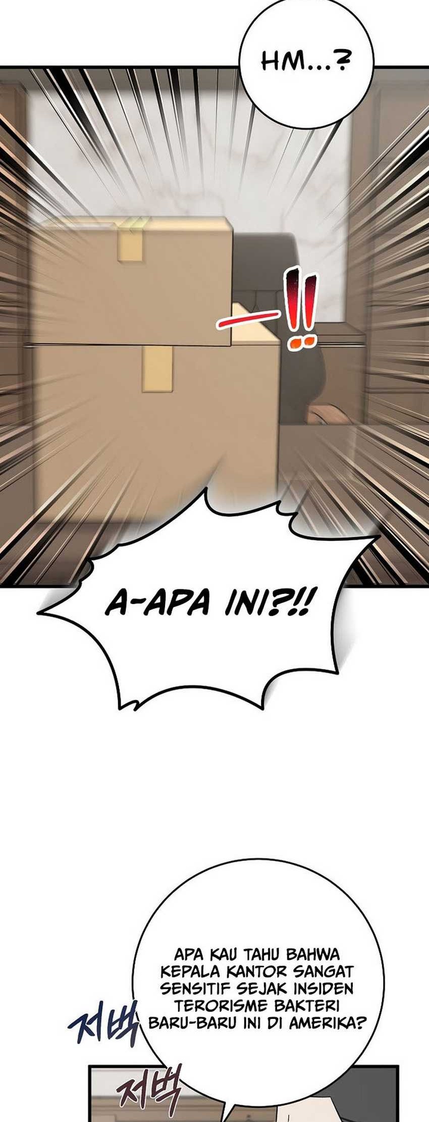 This is the Law Chapter 137 Gambar 61
