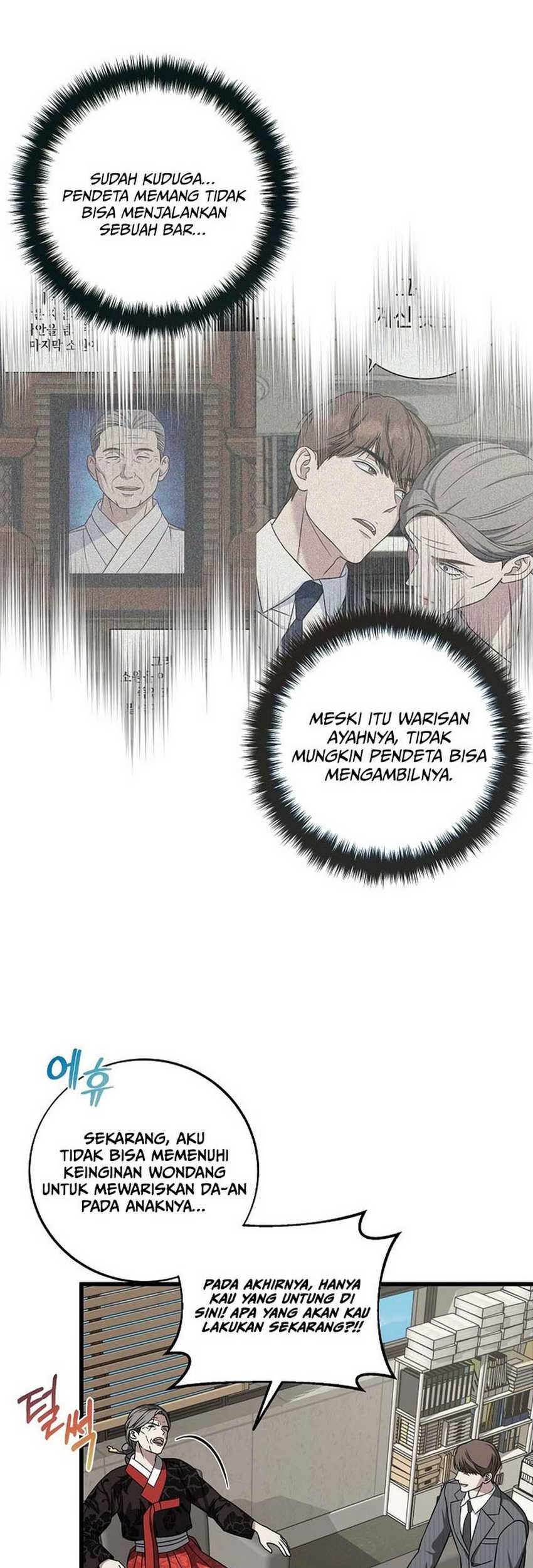 This is the Law Chapter 137 Gambar 6