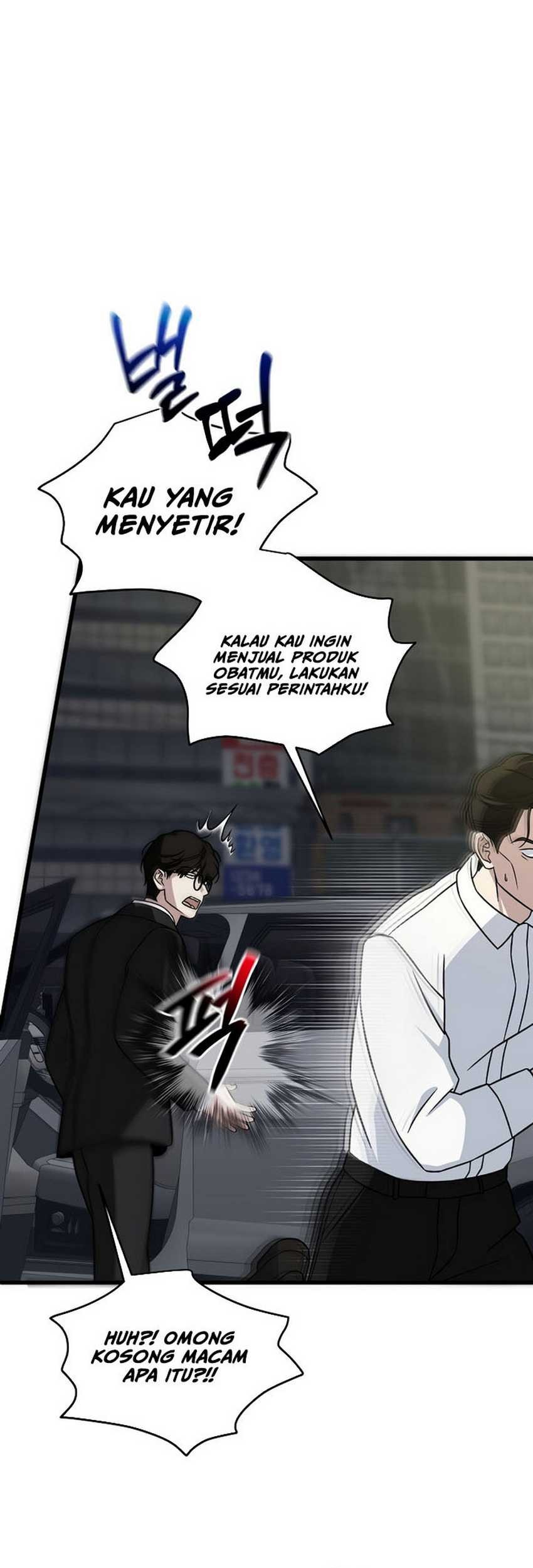 This is the Law Chapter 136 Gambar 20