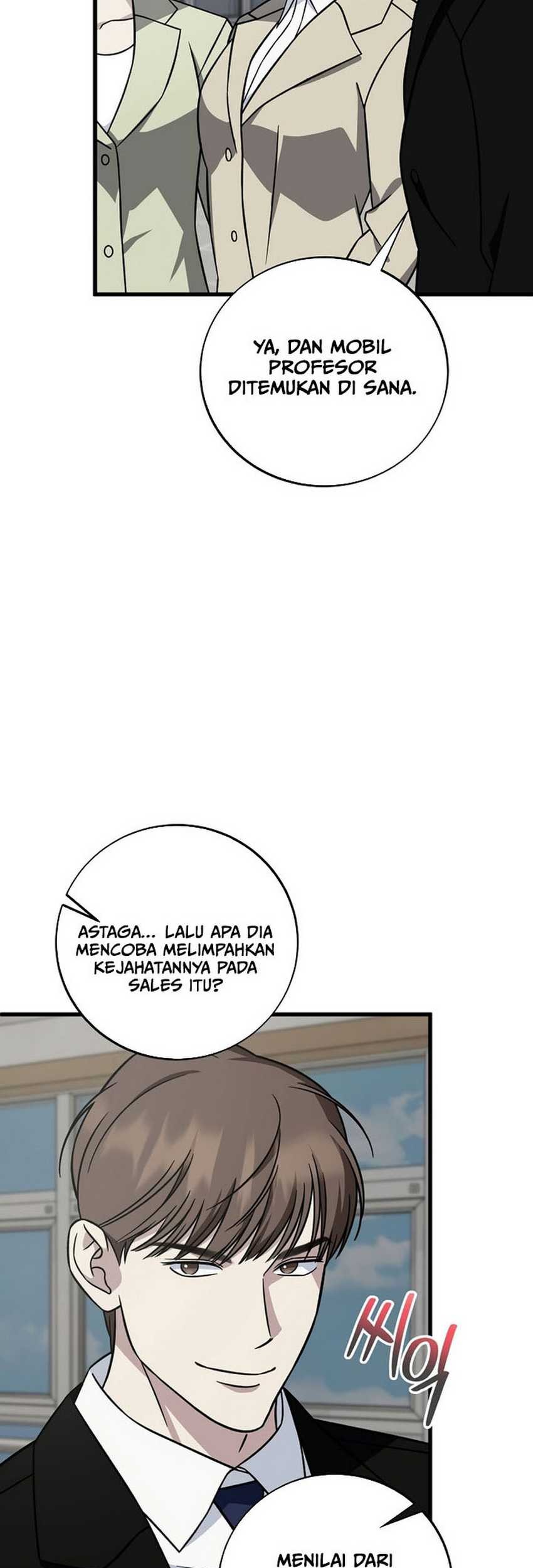 This is the Law Chapter 136 Gambar 30