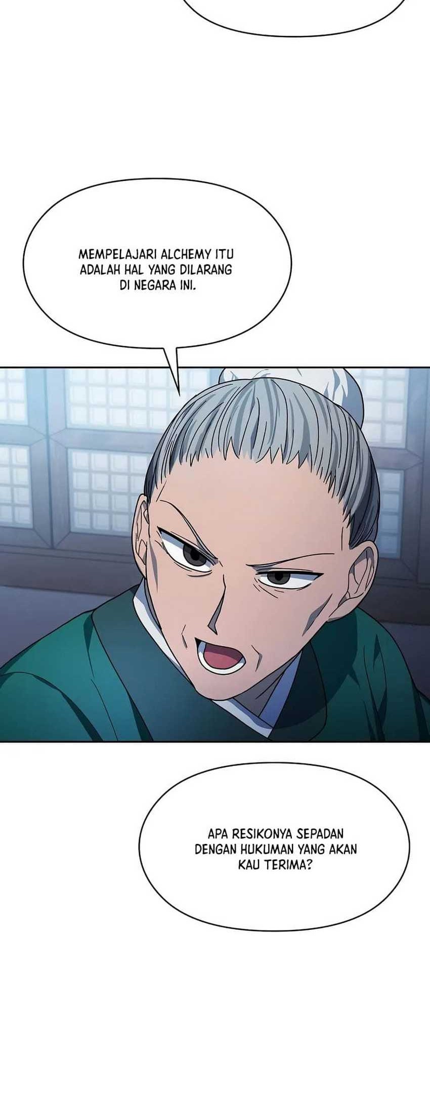 The Nebula’s Civilization Chapter 76 Gambar 47