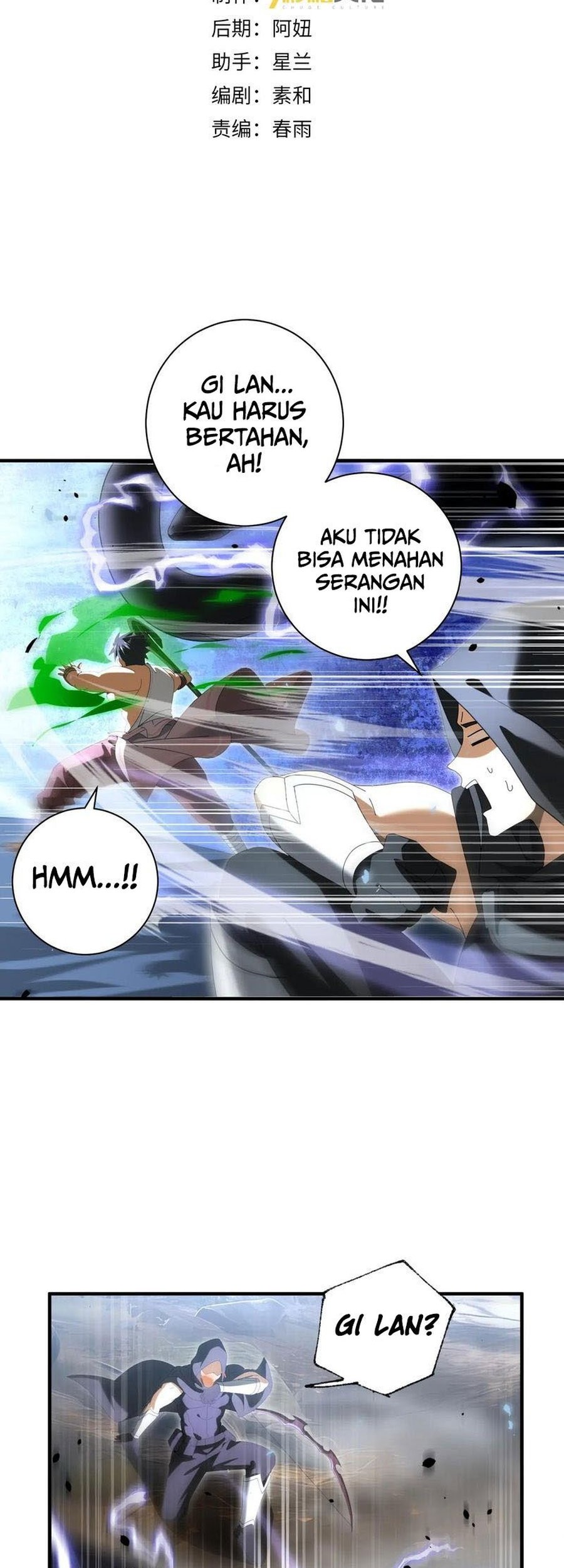 The Apex of Dragon Mastery Chapter 84 Gambar 3