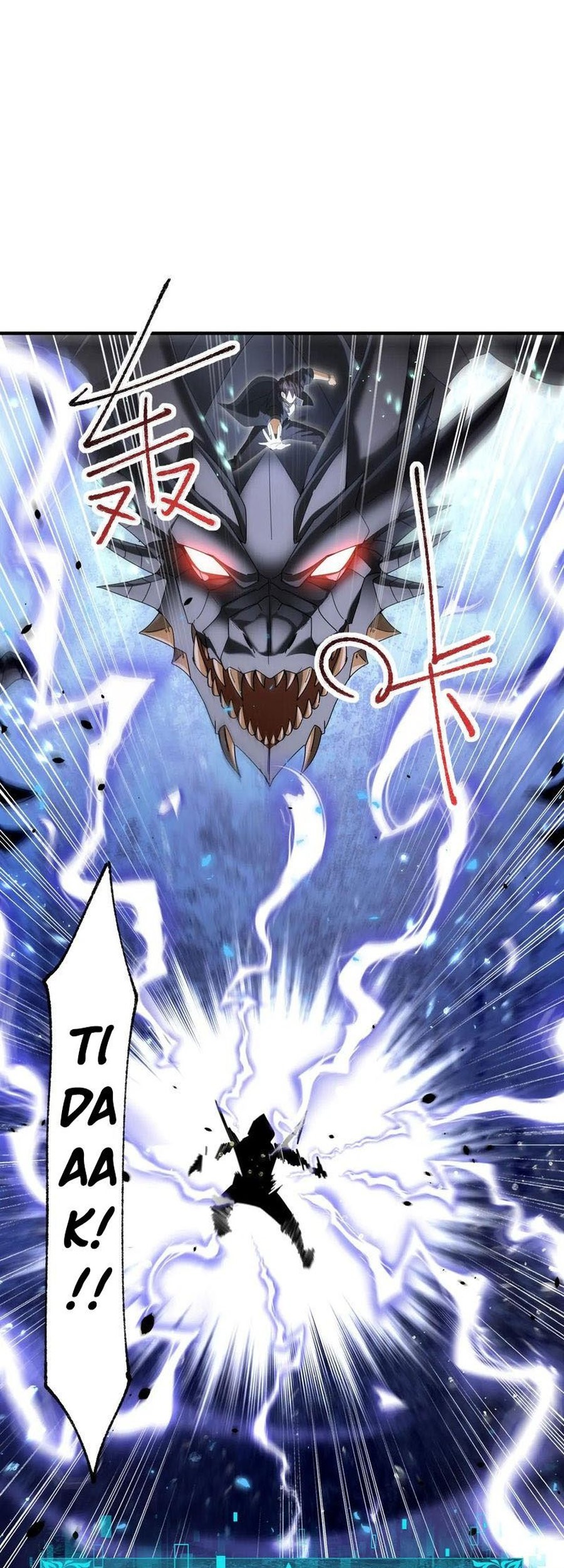 The Apex of Dragon Mastery Chapter 84 Gambar 7