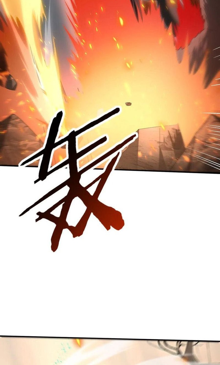 The Apex of Dragon Mastery Chapter 84 Gambar 20