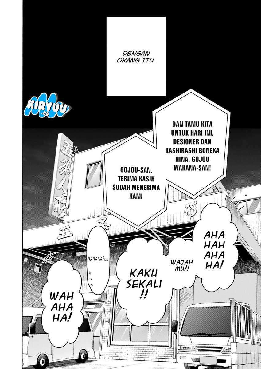 Sono Bisque Doll wa Koi wo suru Chapter 115 Gambar 18